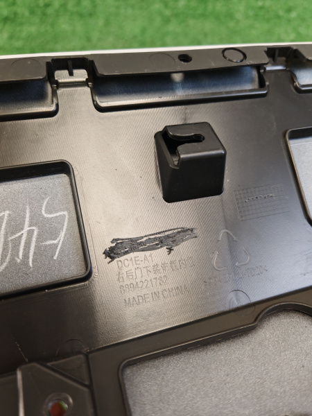 Накладка двери задней правой Zeekr 001 6608033227C16