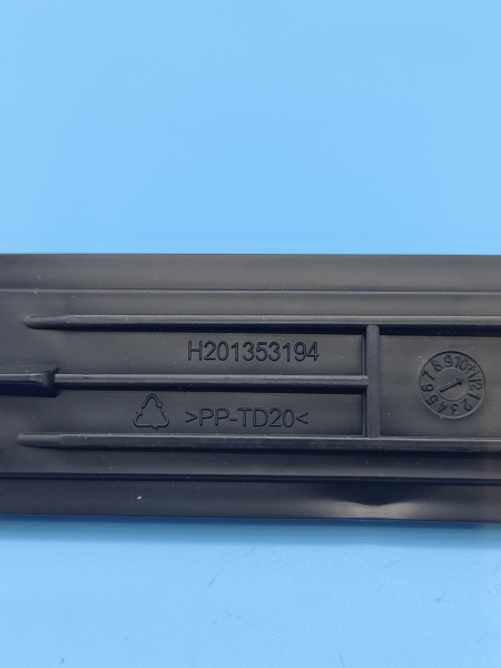 Крышка салонного фильтра Exeed TXL 301000261AA