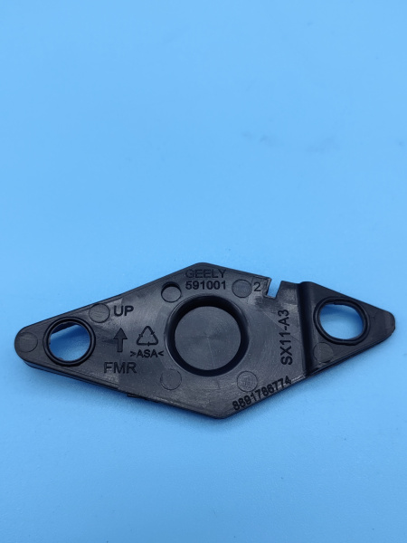 Крышка датчика парковки Geely Coolray 6010214200