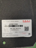 Подкрылок задний правый Chery Arrizo 8 602001478AA