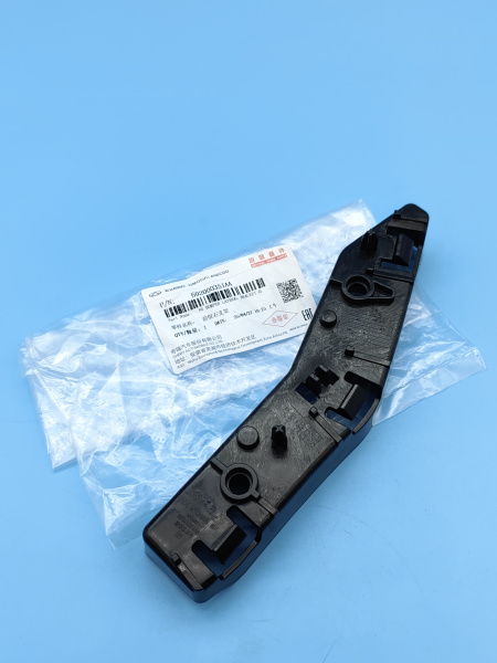 Кронштейн бампера переднего правый Exeed VX 602000351AA