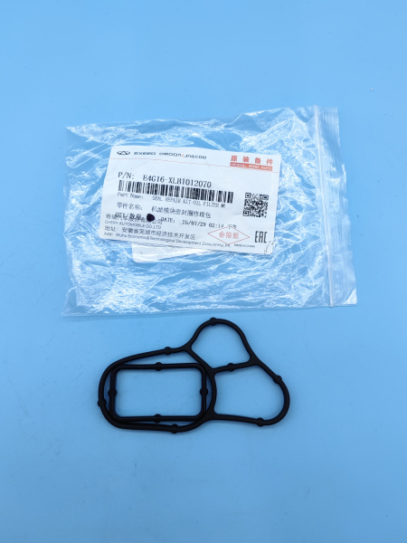 Прокладка масляного насоса Chery 7 pro max дорест E4G16XLB1012070