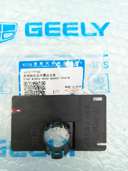 Кронштейн парктроника передний Geely Monjaro