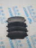 Колодки передние Geely Monjaro Tugella 4048087600
