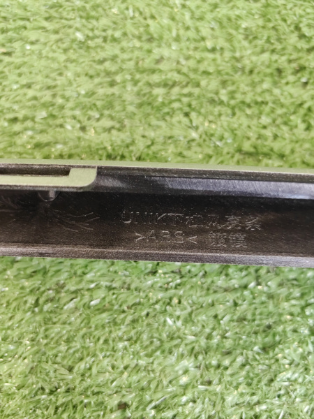 Молдинг нижний хром переднего бампера Changan UNI-K CD569F2713013301