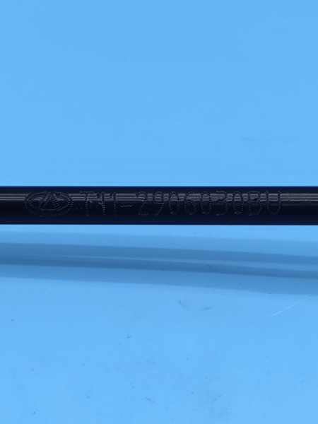 Стойка стабилизатора переднего Chery Tiggo 4 7 Pro Max Arrizo 202001932AA