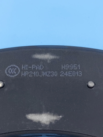 Колодки тормозные передние Exeed TXL M31T6GN3501080