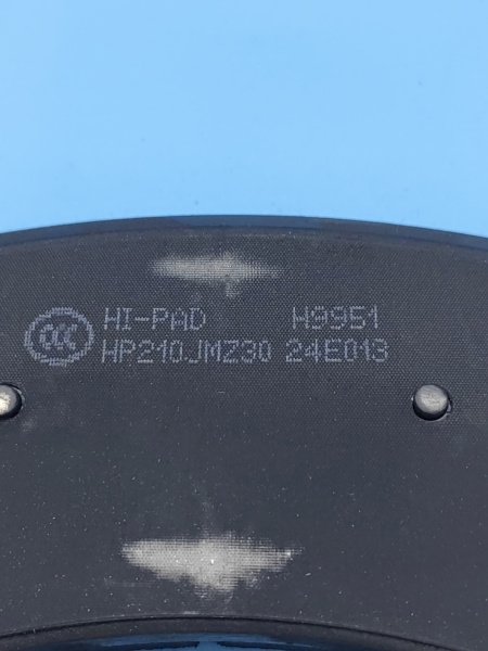 Колодки тормозные передние Exeed TXL M31T6GN3501080