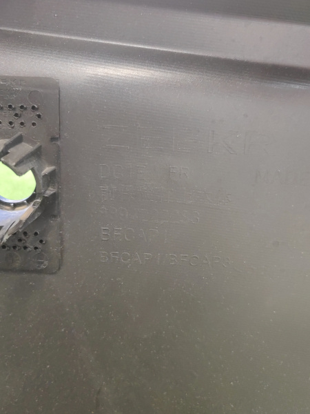 Бампер передний Zeekr 001 рестайлинг 6608151404C90