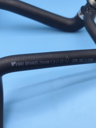 Патрубок радиатора нижний Geely Coolray рейстайлинг SX11 2074130800