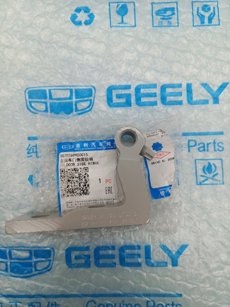 Петля двери передней Л Geely Monjaro
