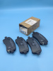 Колодки тормозные задние Exeed RX T223502080