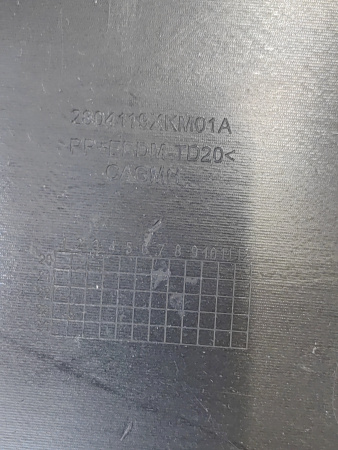 Бампер задний Tank 300 2804119XKM01BN
