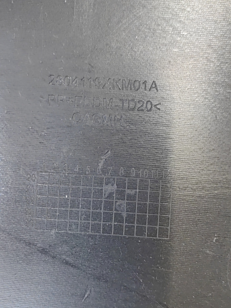 Бампер задний Tank 300 2804119XKM01BN