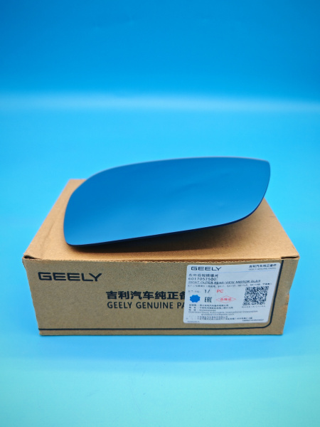 Зеркальный элемент правый Geely Coolray 6017057500