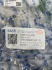 Насадка глушителя Changan Uni-K CD569F2713030200