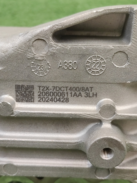Подушка двигателя правая Exeed RX 206000611AA
