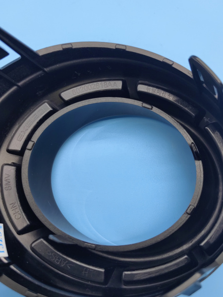 Насадка глушителя левая Exeed RX 602002618AA