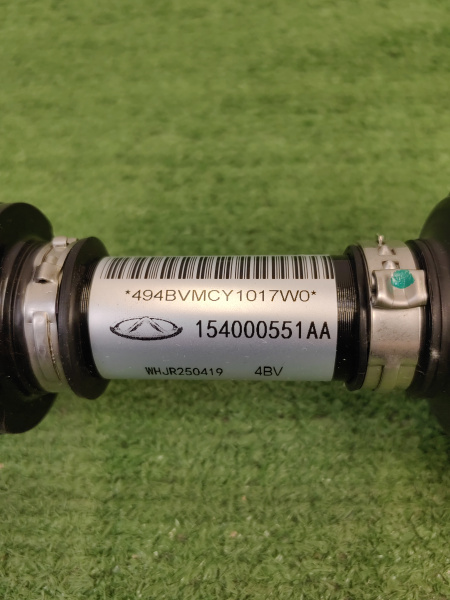 Привод передний левый Exeed TXL 154000305AA