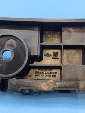 Кронштейн заднего бампера правый Chery Tiggo 4 Pro 602000277AA