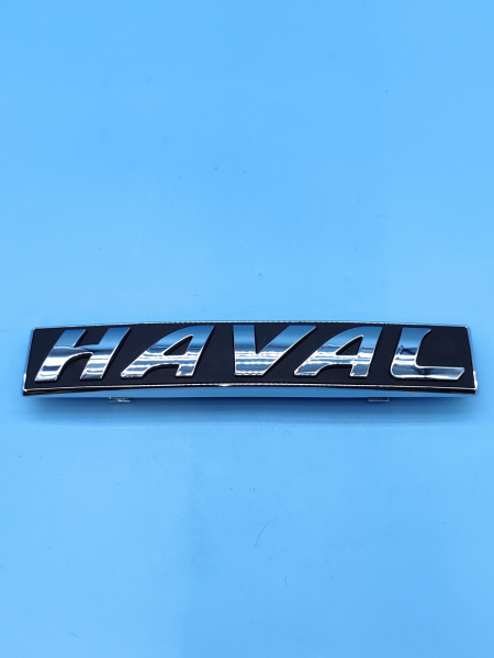 Эмблема решетки радиатора Haval F7x дорестайнг 3921012XKY74B