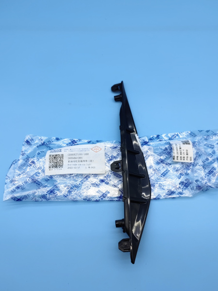 Решетка переднего бампера правая Changan UNI-K CD569F2713011800