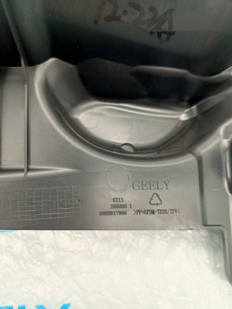 Кронштейн подкрылка переднего Geely Monjaro