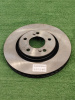Диск тормозной передний Chery Arrizo 8 204000944AAN