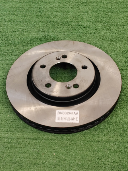 Диск тормозной передний Chery Arrizo 8 204000944AAN